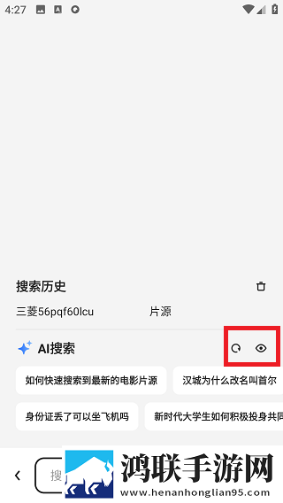 b站暴躁少女csgo视频通用版下载,b站暴躁少女csgo视频周年纪念版下载