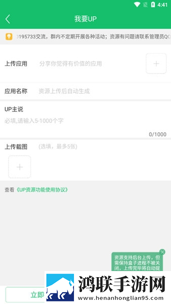 开荤粗肉牛奶与黄油的作者和特点正式版下载,开荤粗肉牛奶与黄油的作者和特点周年纪念版下载
