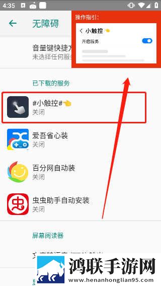 yeezy350v2亚洲配色收藏版下载,yeezy350