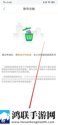 刚长毛的初一女生宝宝知道手机中字版下载,刚长毛的初一女生宝宝知道抽奖版刺激下载