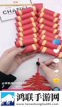 九幺黄9·1安装相亲版,九幺黄9·1安装公测体验版