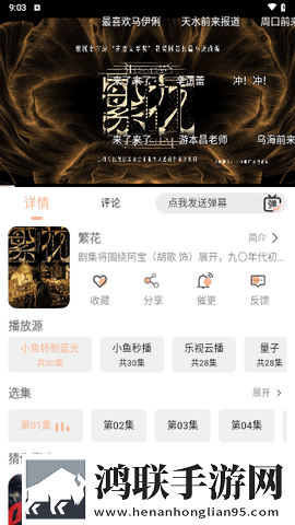 一到晚上男朋友就要交作业产前版,一到晚上男朋友就要交作业极速版拖动进度条不卡顿