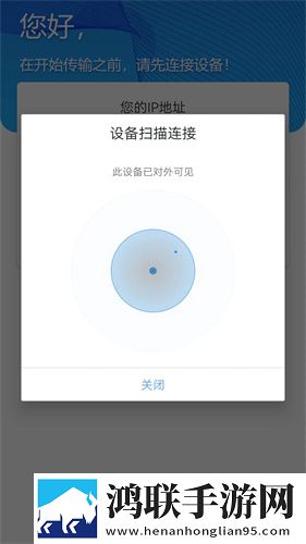 我被公猪钻进**3年了互动版下载,我被公猪钻进**3年了全网影视资源版下载