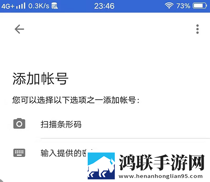 初体验2完整版互动版下载,初体验2完整版循环版单曲循环看不够下载