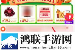 海外版夸克浏览器18十1.74先行版下载,海外版夸克浏览器18十1.74节日限定福利版下载