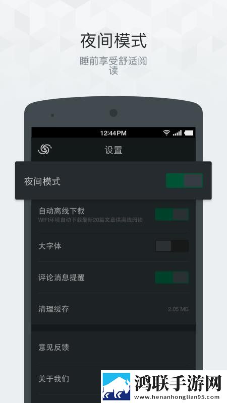 干爹你真棒插曲mv高清未删减版下载,干爹你真棒插曲m