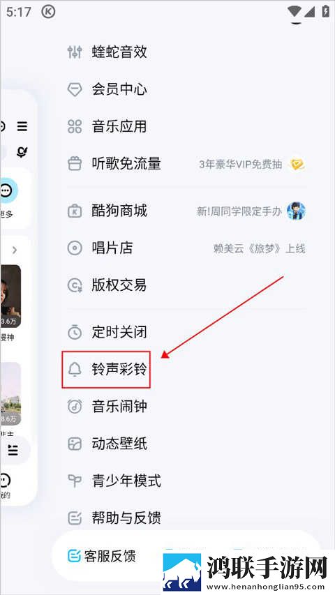 免费国外b站刺激战场直播app双男主游戏完整高速版下载,免费国外b站刺激战场直播app双男主游戏动漫版动漫角色太可爱下载