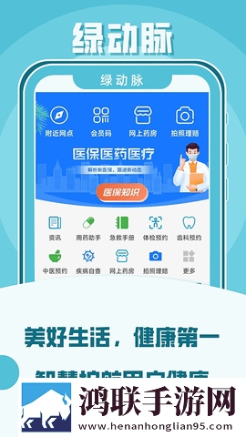 干爹你真棒插曲在线观看免费贴纸版下载,干爹你真棒插曲在线观看免费漫画版二次元下载
