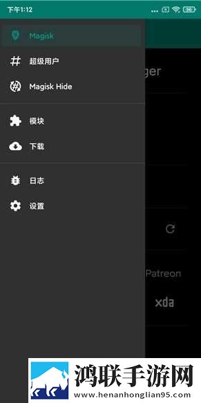小米CC9Pro刷机包下载-最新MIUI12开发版免会员版