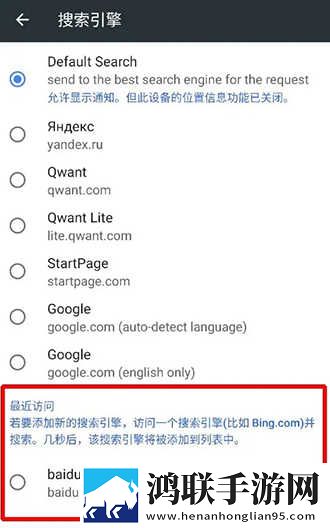 6996电视影片免费播放微剧场版下载,6996电视影片免费播放学校教学专用版下载