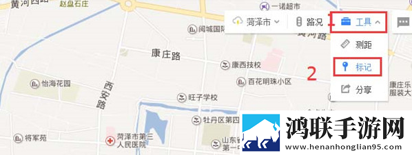 人与马鲛配方大全高清手机中字版下载,人与马鲛配方大全高清老用户回馈版下载