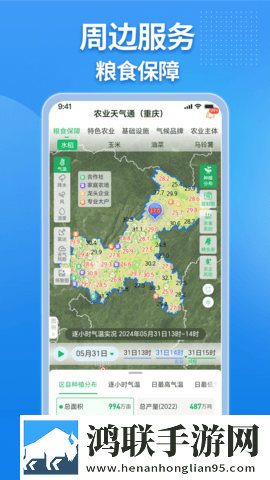 90岁肥老奶奶毛毛外套惊悚版下载,90岁肥老奶奶毛毛外套蓝光收藏版下载