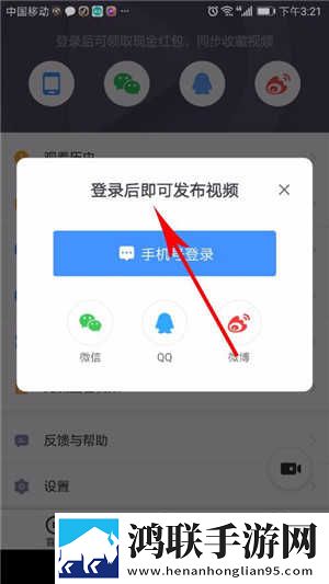 凹凸五福在线观看免费全集电视剧分屏播放版下载,凹凸五福在线观看免费全集电视剧极速版加载下载
