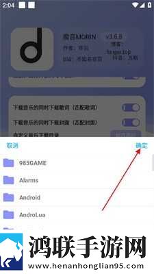 草莓视频app免费观看幸福宝鸿蒙版下载,草莓视频app免费观看幸福宝广告拦截版广告全消失下载