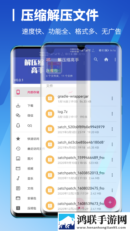 河马剧场看短剧免费版滤镜版下载,河马剧场看短剧免费版用户自定义主题版下载