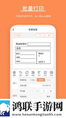 真人刺激战场40分钟电视剧视频全新未删减版下载,真人刺激战场40分钟电视剧视频字幕版下载