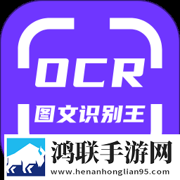 魅影直播app国外版加长版