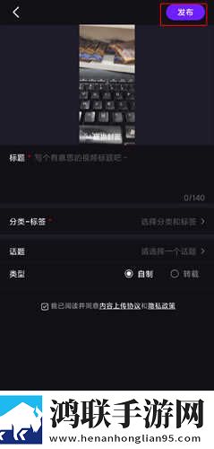 彩虹直播高清精选版下载,彩虹直播窗口版窗口模式多任务下载