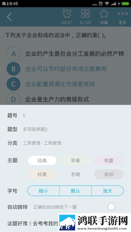 八尺夫人菲律宾完整版回放版下载,八尺夫人菲律宾完整版省电版省电实测下载