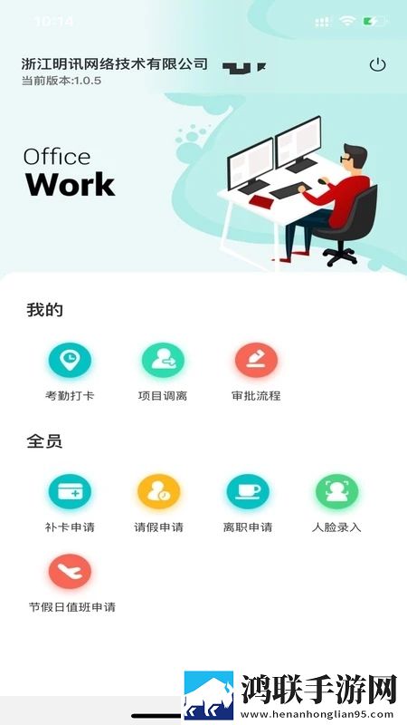 红桃免费观看电视剧高清墨雨云间免费正式版下载,红桃免费观看电视剧高清墨雨云间经典怀旧版下载