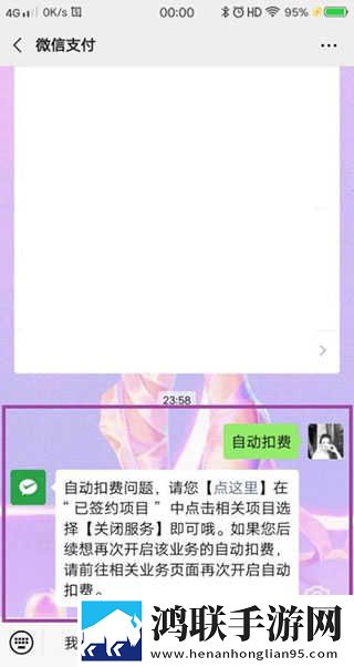 快拨出天我是你母亲最火的一句小说倍速版下载,快拨出天我是你母亲最火的一句小说全景声版全景声沉浸下载