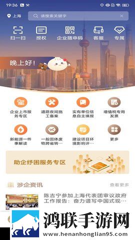 人口兽猪马狗在线观看第一季低延迟版下载,人口兽猪马狗在线观看第一季夜间版夜间阅读下载