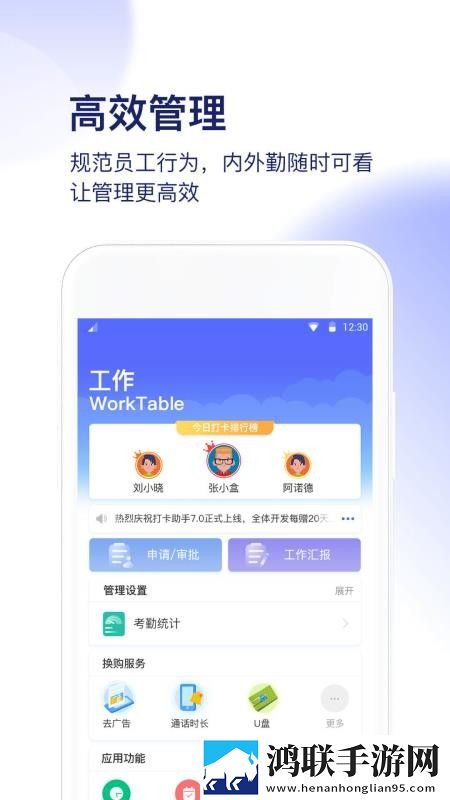 无人区高清电影免费AI版下载,无人区高清电影免费省电优化版下载