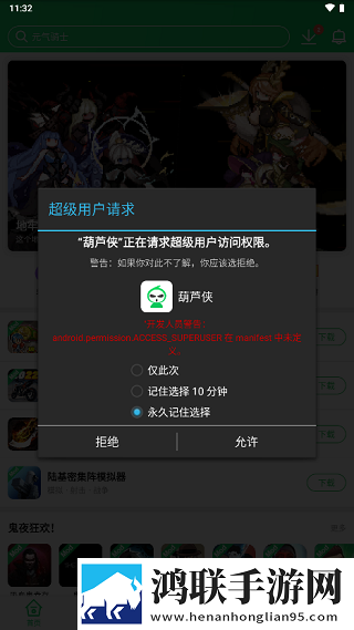 国产x7x7x7x7x7 性价比分析3D版下载,国产x7x7x7x7x7 性价比分析定时播放版定时播放提醒下载