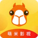 亚洲第一大综合区的就业前景通用版