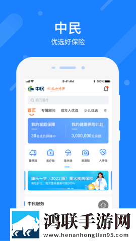 成人抖抈APP下载传奇版下载,成人抖抈APP下载蓝光版这画质太离谱下载
