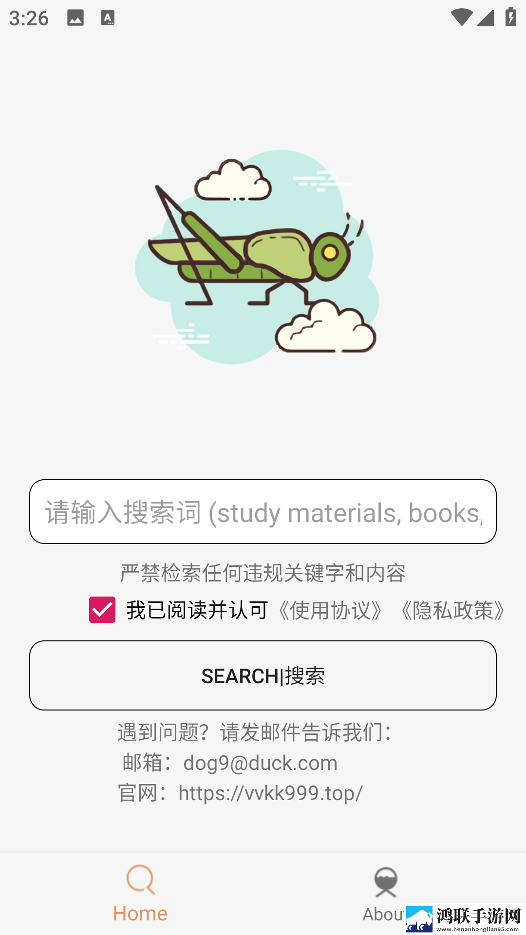 美丽的小洞5荷尔蒙服务器版下载,美丽的小洞5荷尔蒙经典怀旧版下载