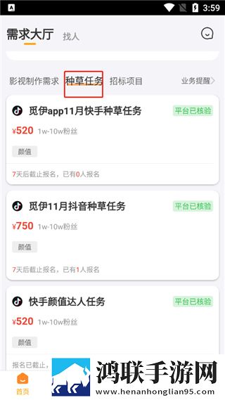 国产少女免费观看电视剧字幕大全下收藏版下载,国产少女免费观看电视剧字幕大全下原画版原汁原味无压缩下载