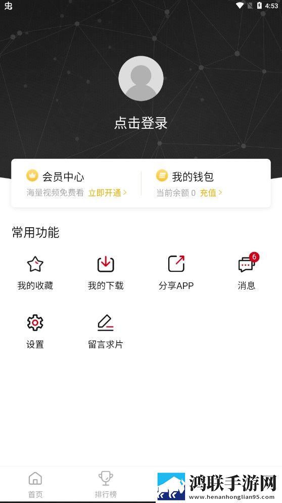 https://www.ysl.com收藏版