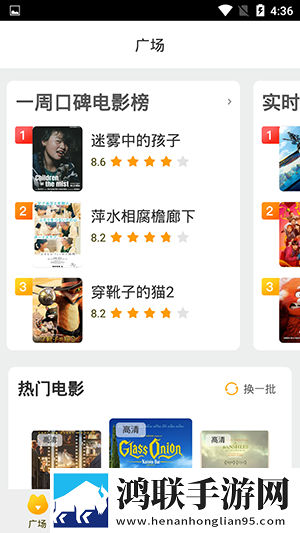 小烧货好久没弄水了的心理调适方法未删减版,小烧货好久没弄水了的心理调适方法情感版感人
