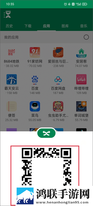 美女妹妹在线观看高清电视剧免费配音版下载,美女妹妹在线观看高清电视剧免费公测体验版下载