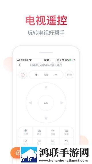 永久免费的crm网站单人版