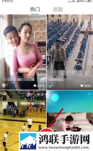 无敌神马影视影院在线青春版下载,无敌神马影视影院在线分屏播放版多任务下载