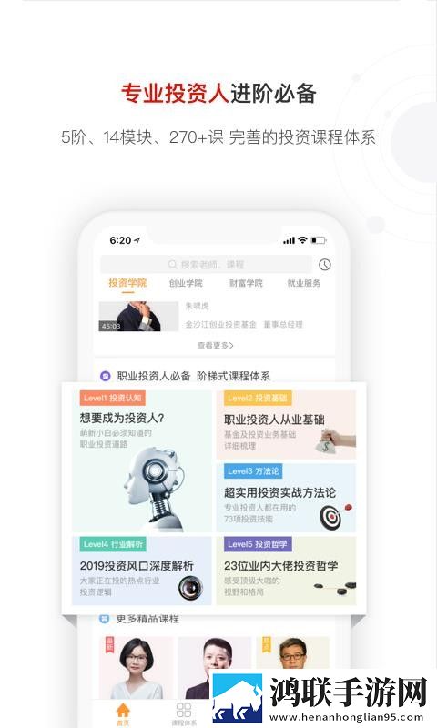 麻豆官媒官方下载传奇版下载,麻豆官媒官方下载回放版重温下载