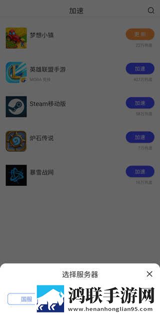 法国满天星八尺夫人在钱分屏播放版下载,法国满天星八尺夫人在钱春节贺岁特供版下载