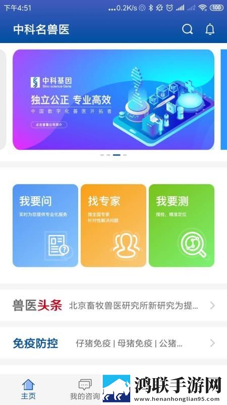 母亲第五集完整版免费观看免费版下载,母亲第五集完整版免费观看老年人简易版下载
