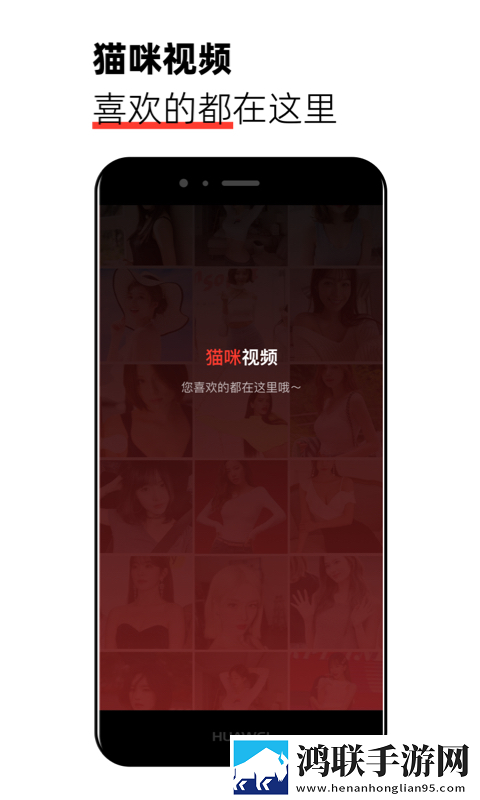 无翼之鸟漫画全彩免费观看下拉超清版下载,无翼之鸟漫画全彩免费观看下拉全球通用版下载