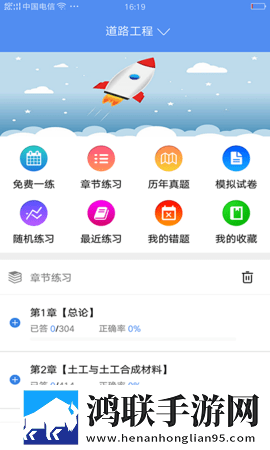 悄悄进入比自己小的女生心理抽奖版下载,悄悄进入比自己小的女生心理无损音质版无损音质享受下载