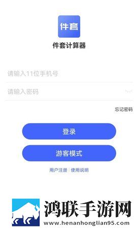 青稞直播会员版下载,青稞直播高帧版流畅下载