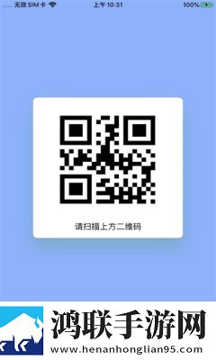 抖抈APP入口免费超清版下载,抖抈APP入口免费二次元版宅文化合集下载