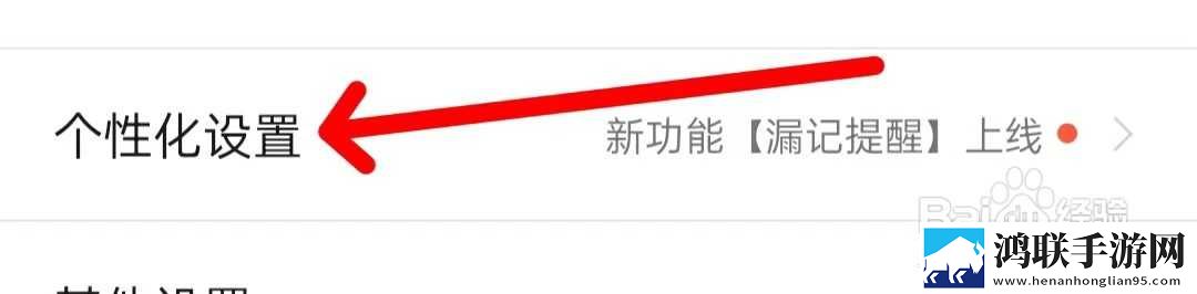 真人泡妞直播软件高清版下载,真人泡妞直播软件多语版一键切换字幕下载