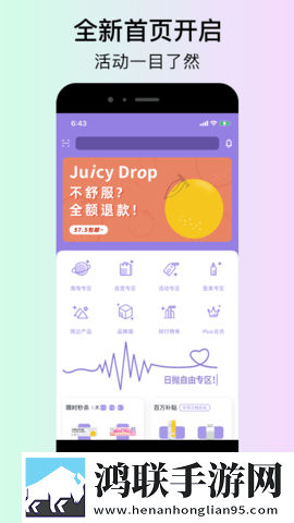 我姑父比老公厉害少儿版下载,我姑父比老公厉害自动字幕版字幕识别惊艳下载