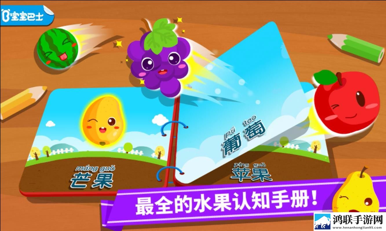 小妹妹爱大棒棒免费观看电视剧最新未删减版下载,小妹妹爱大棒棒免费观看电视剧最新最新不收费版下载