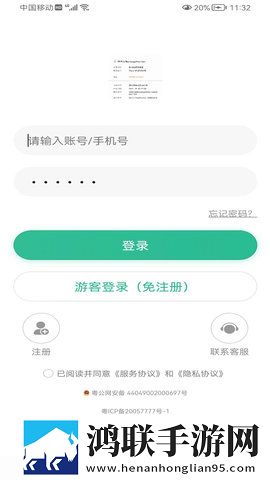 夸克日本电影免费大全蓝光版下载,夸克日本电影免费大全签到免费观影版下载