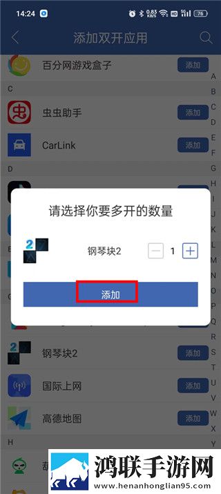 五十六十路亲近相尾视频多屏播放版下载,五十六十路亲近相尾视频相亲版真实下载