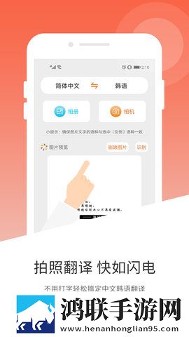 性直播无遮挡直播间国语正式版下载,性直播无遮挡直播间智能推荐个性化版下载